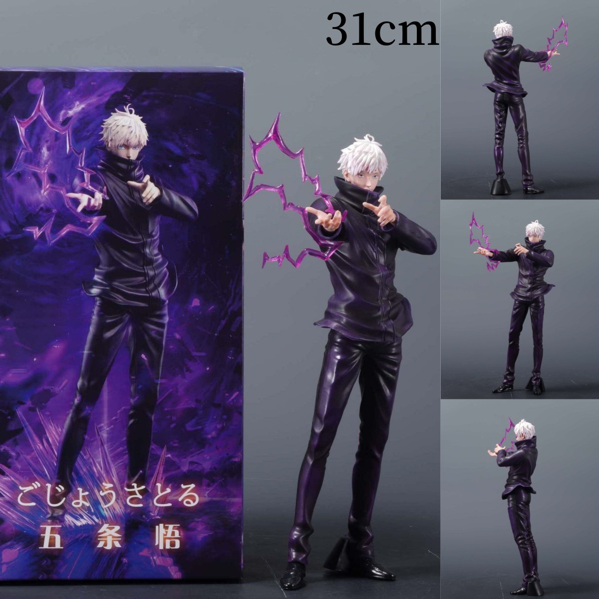 31cm Jujutsu Kaisen WM Satoru Gojo Cartoon Anime PVC Figure
