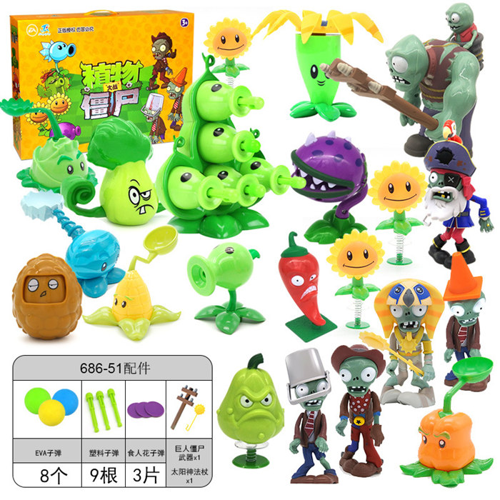 Plants vs. Zombies Cartoon Anime Figure Board Game