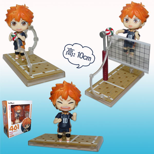 Nendoroid Haikyuu 461# Hinata Shoyo Anime Figure 10CM