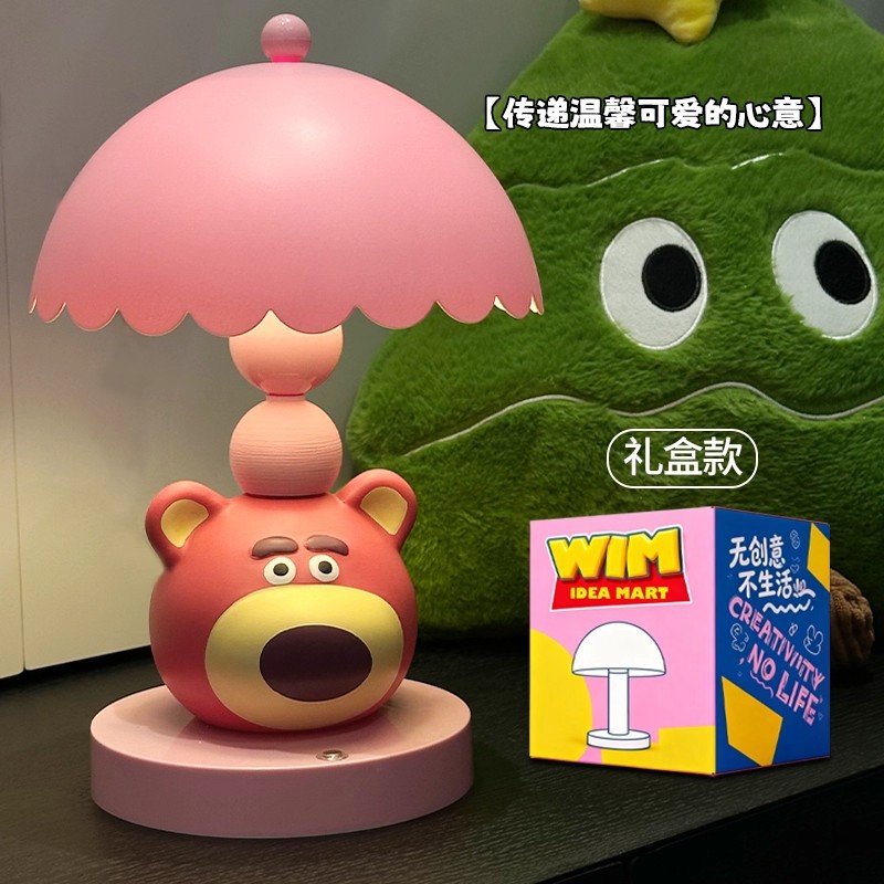 Toy Story Lots-o'-Huggin' Bear Plastic Night Light Anime Cartoon Desk Lamp Bedroom Decor