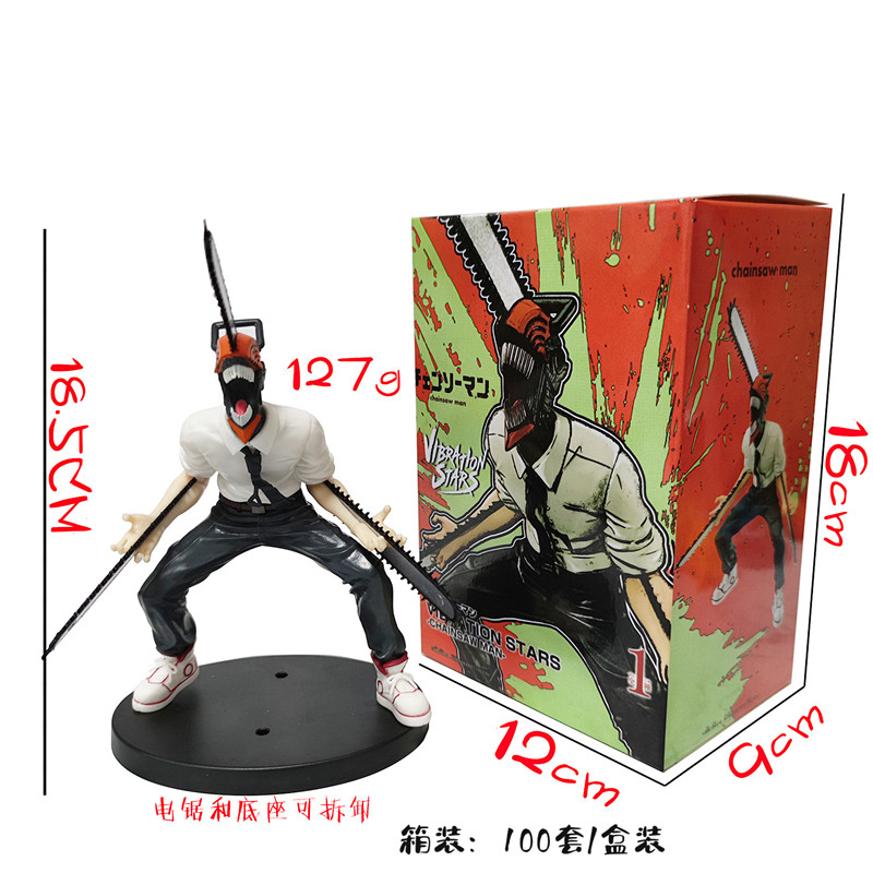 18CM Chainsaw Man Denji Cartoon Model Collects Toy Anime PVC Figure Doll