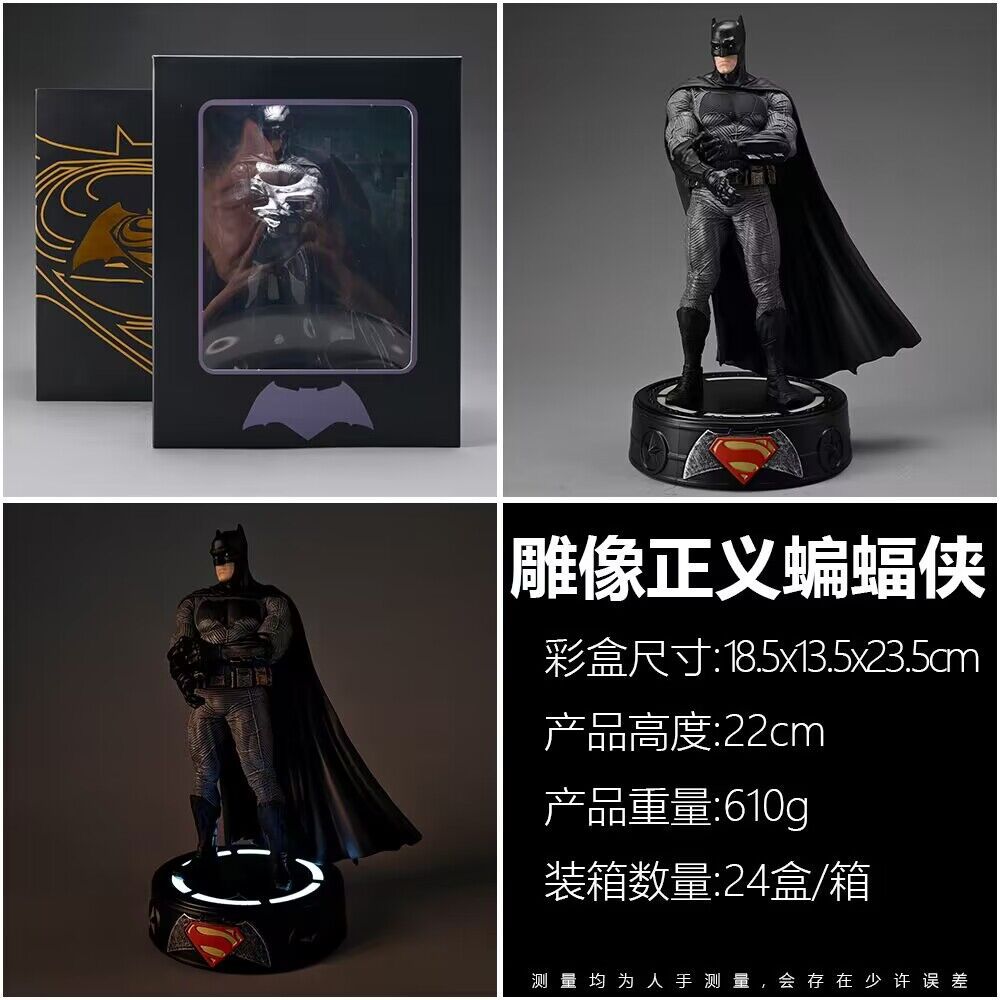 Lampara 20CM Marvel Batman PVC Anime Figure Collection Model Toy