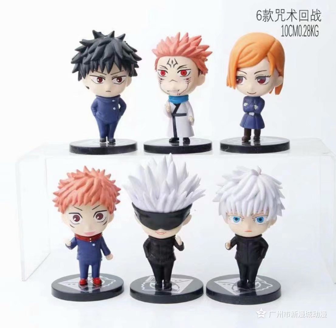 Jujutsu Kaisen Cartoon Model Toys Statue Anime PVC Figure (6pcs/set)