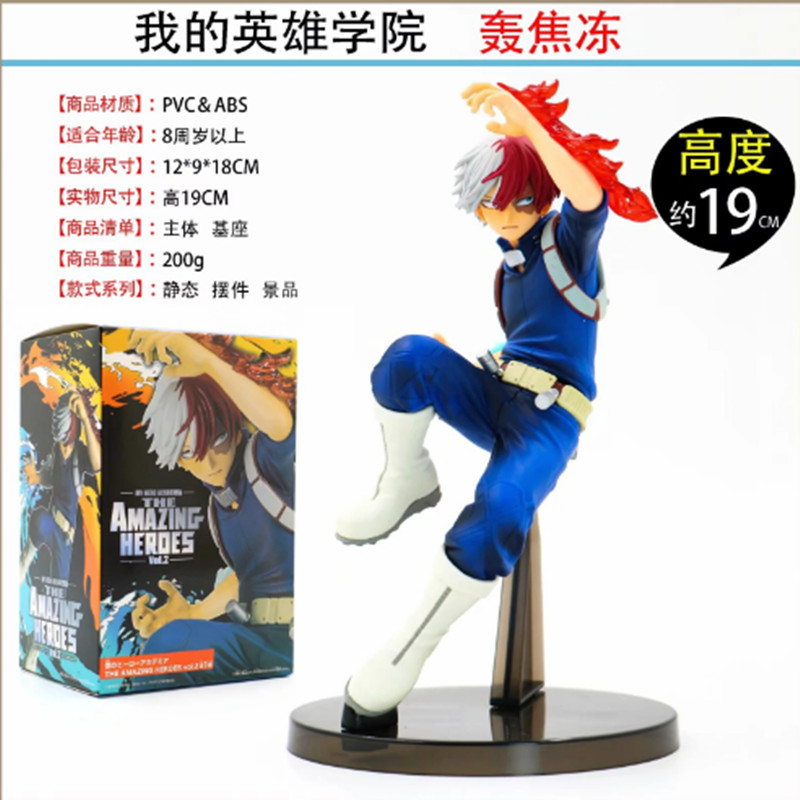 19CM My Hero Academia Todoroki Shoto Anime PVC Toy Figure
