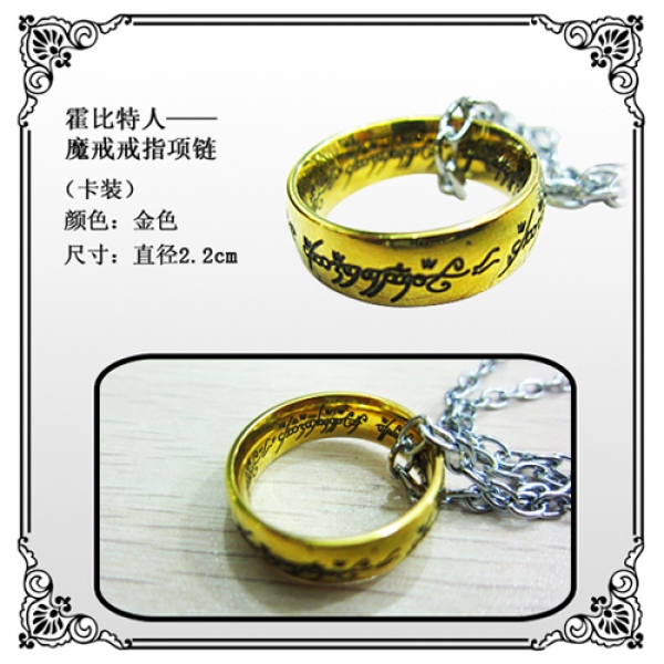 The Lord of the Rings Anime Necklace