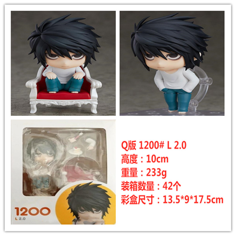 10CM Death Note Yagami Raito Light Nendoroid Anime PVC Figure 1200#