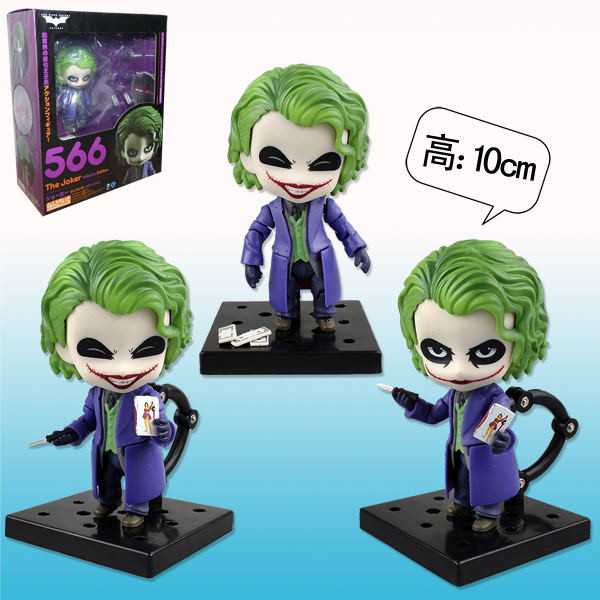 Batman Joker 566# Anime Figure 10cm