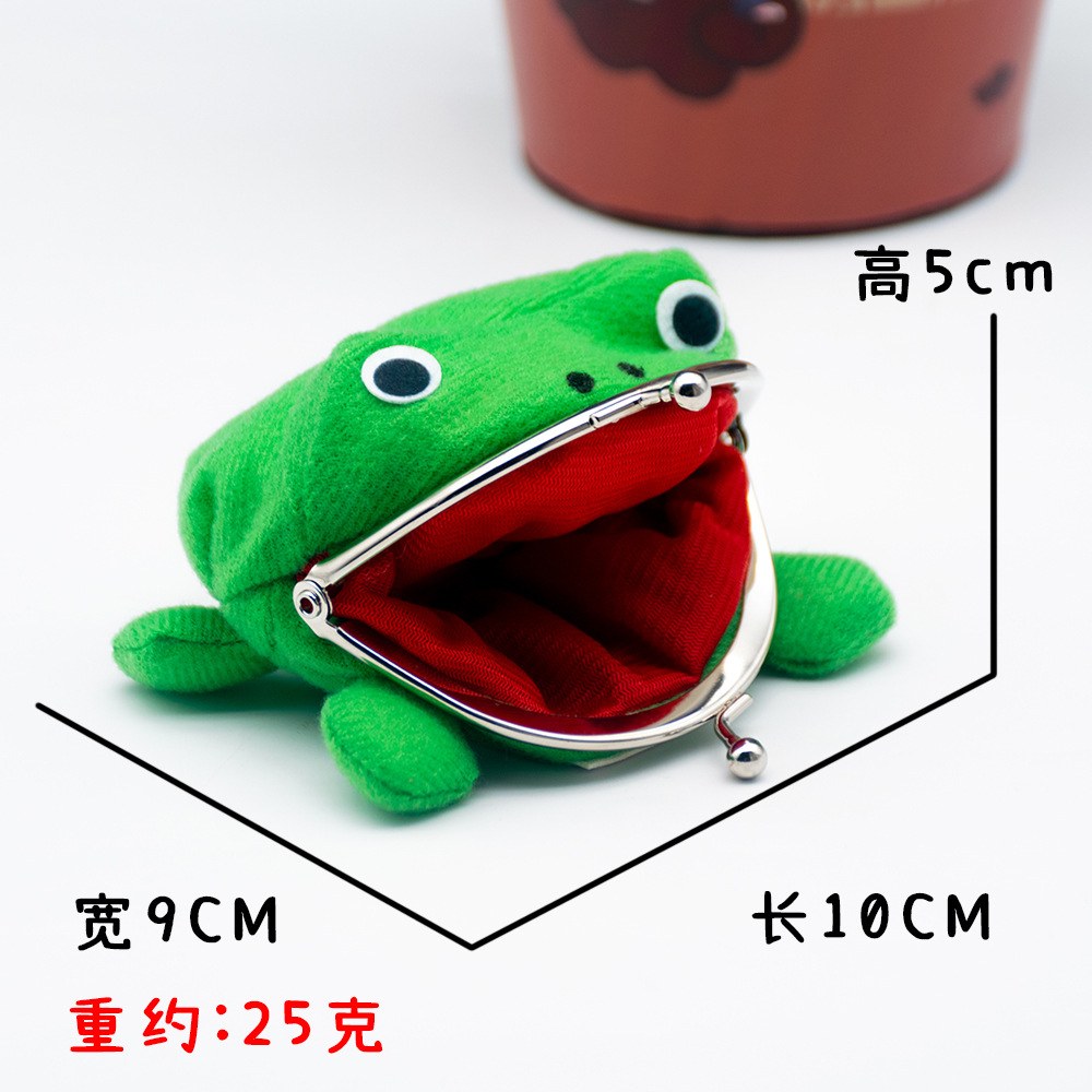 Naruto Frog Anime Plush Purse Coin Wallet 