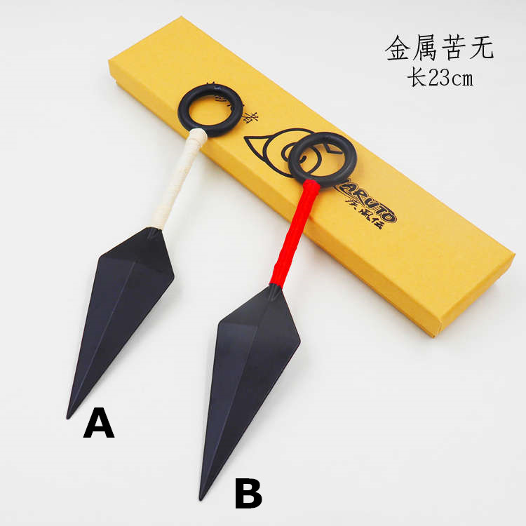 2 Colors Naruto Metal Kunai Anime Sword
