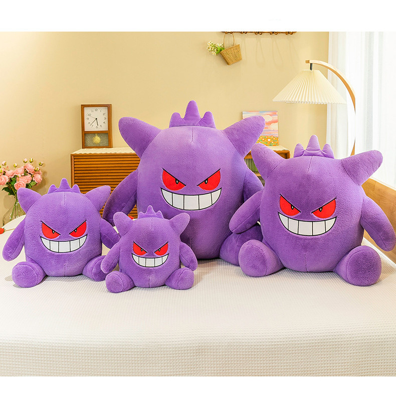 45cm Pokemon Cartoon Gengar Anime Plush Toy Doll