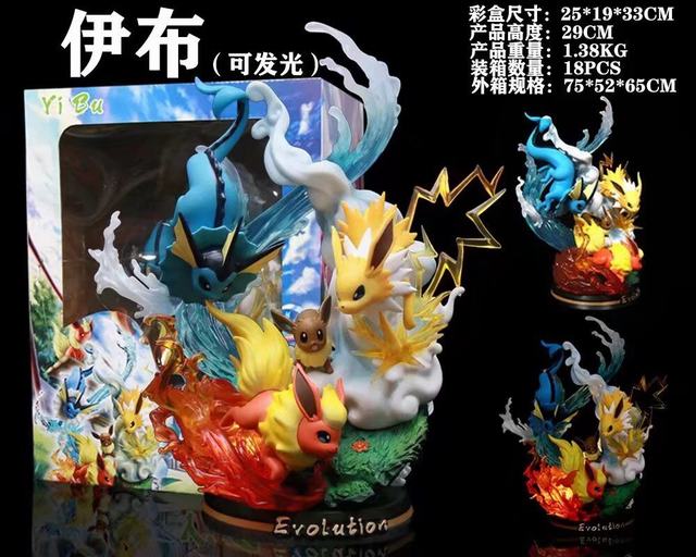 29CM Pokemon Eevee Anime PVC Figure Toy With Light