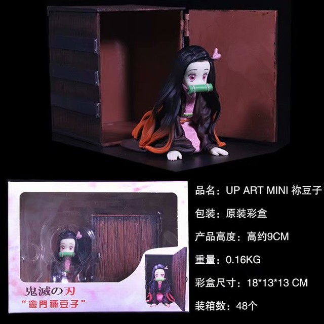 Demon Slayer: Kimetsu no Yaiba Kamado Nezuko Collection Model Toy Anime PVC Figure