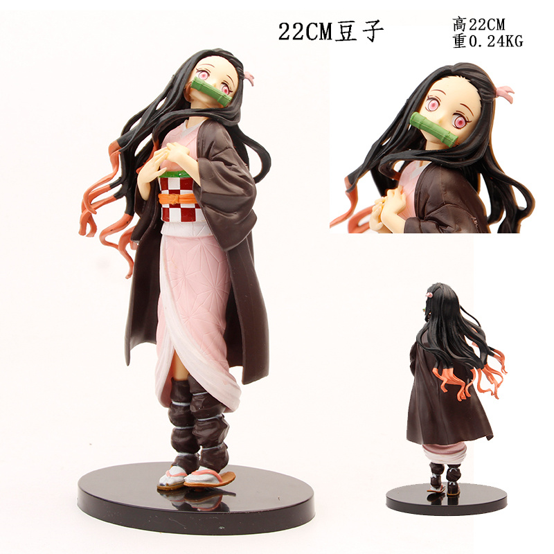 22CM Demon Slayer: Kimetsu no Yaiba Kamado Nezuko Cosplay Anime Action Figure Model Toy