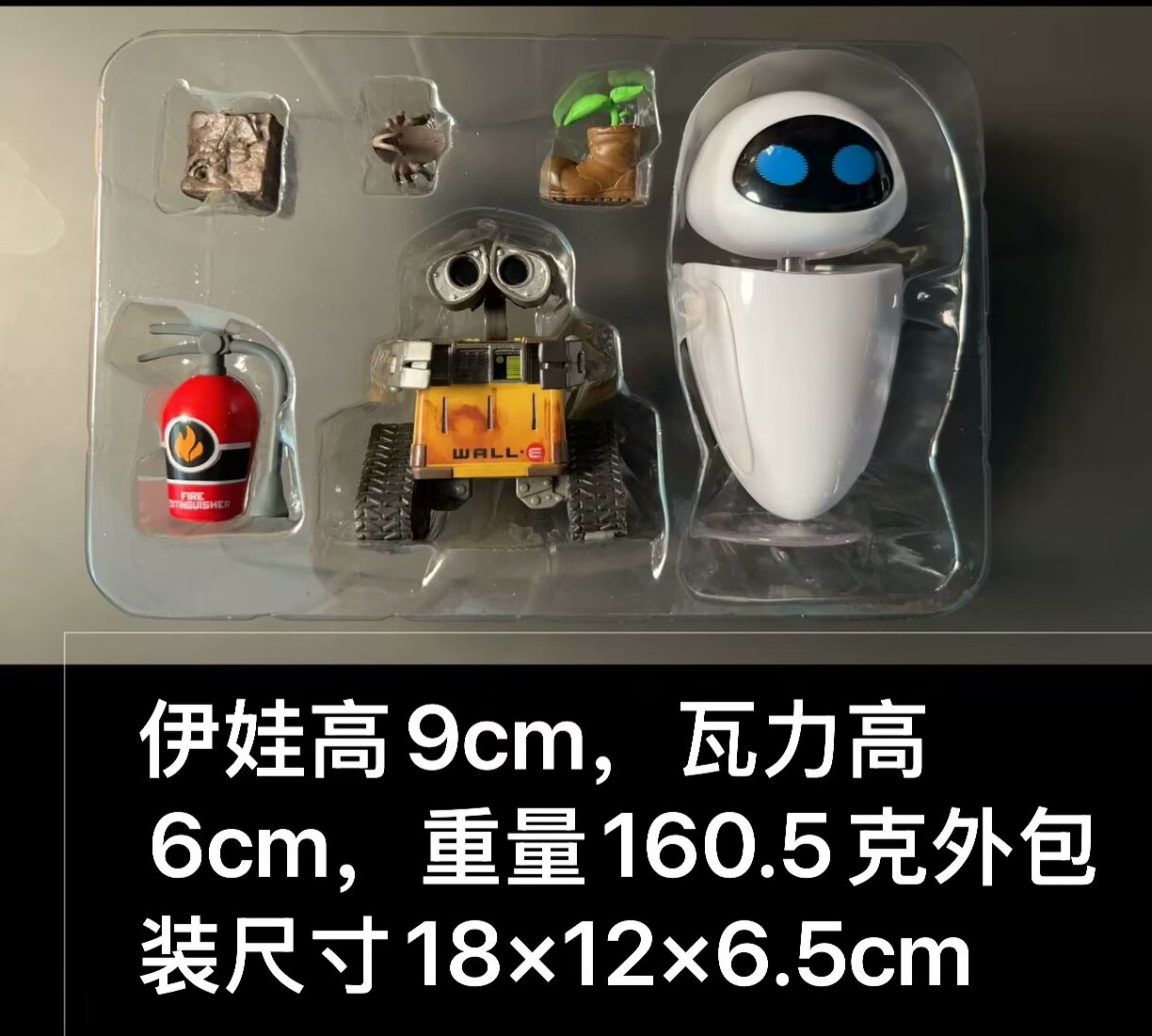 6-9cm Funko POP WALL-E Cosplay Collection Model Toy Anime PVC Figure