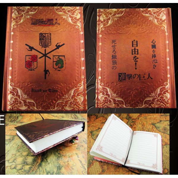 Attack on Titan Anime Notebook