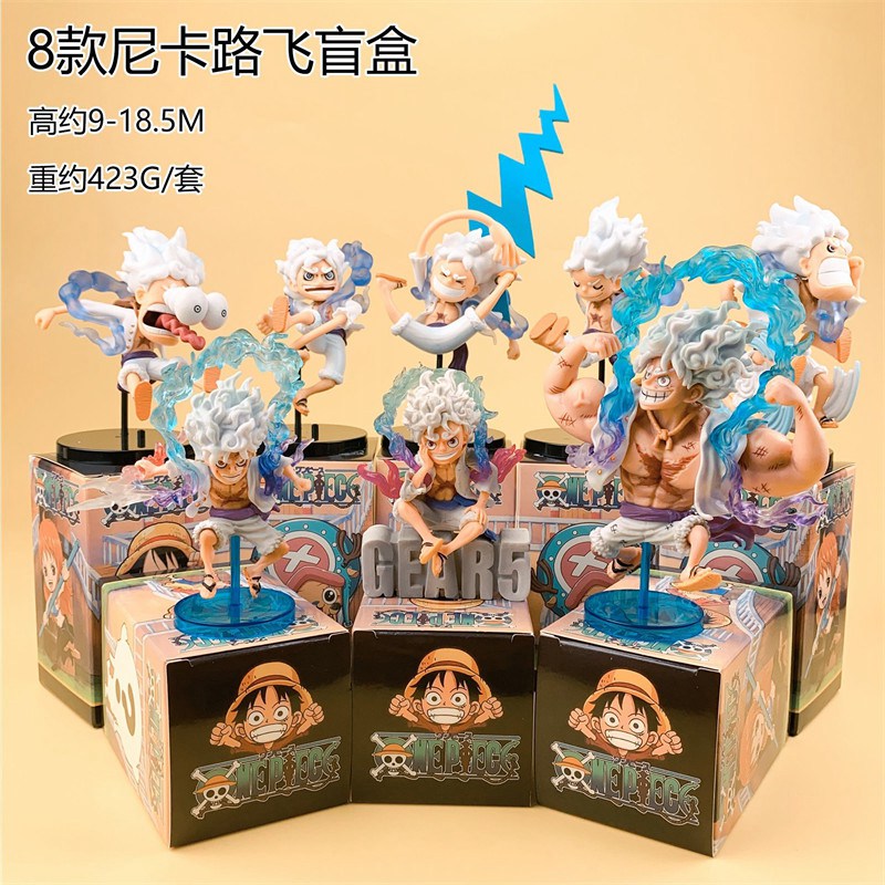 8PCS/SET 9-18.5CM One Piece Cartoon Blind Box Anime PVC Figure Toy