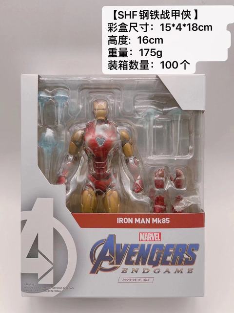 16cm SHF Marvel Iron Man Action Anime PVC Figure Toy