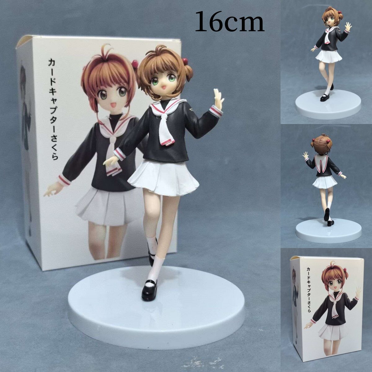 16CM Card Captor Sakura KINOMOTO SAKURA Cartoon Anime PVC Figure