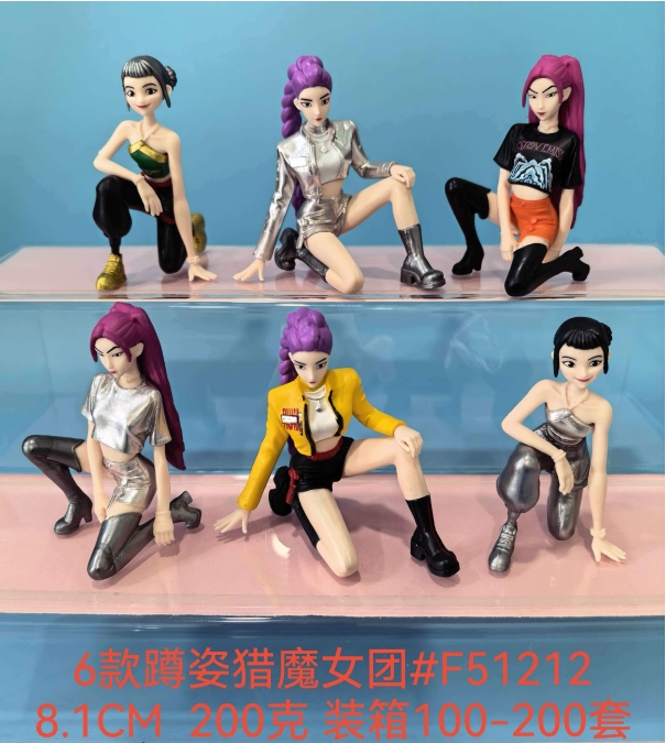 6PCS/SET K-Pop: Demon Hunters Cartoon Anime PVC Figures