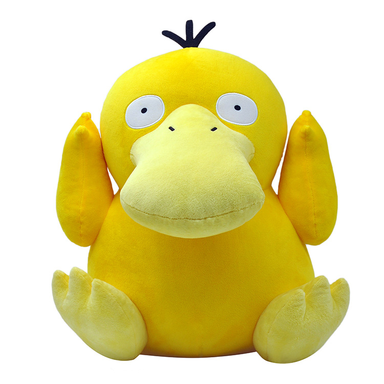 40cm Pokemon Psyduck Cartoon Anime Plush Toy Doll