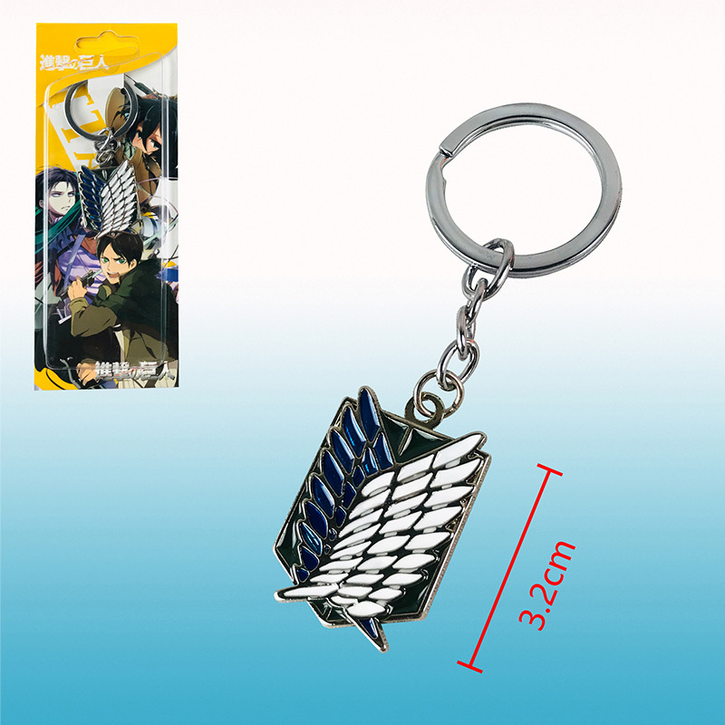 Attack On Titan/Shingeki No Kyojin Anime Keychain
