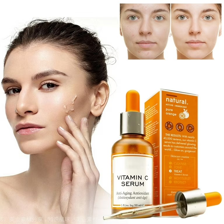 Sérum Vitamine C Glow Up!