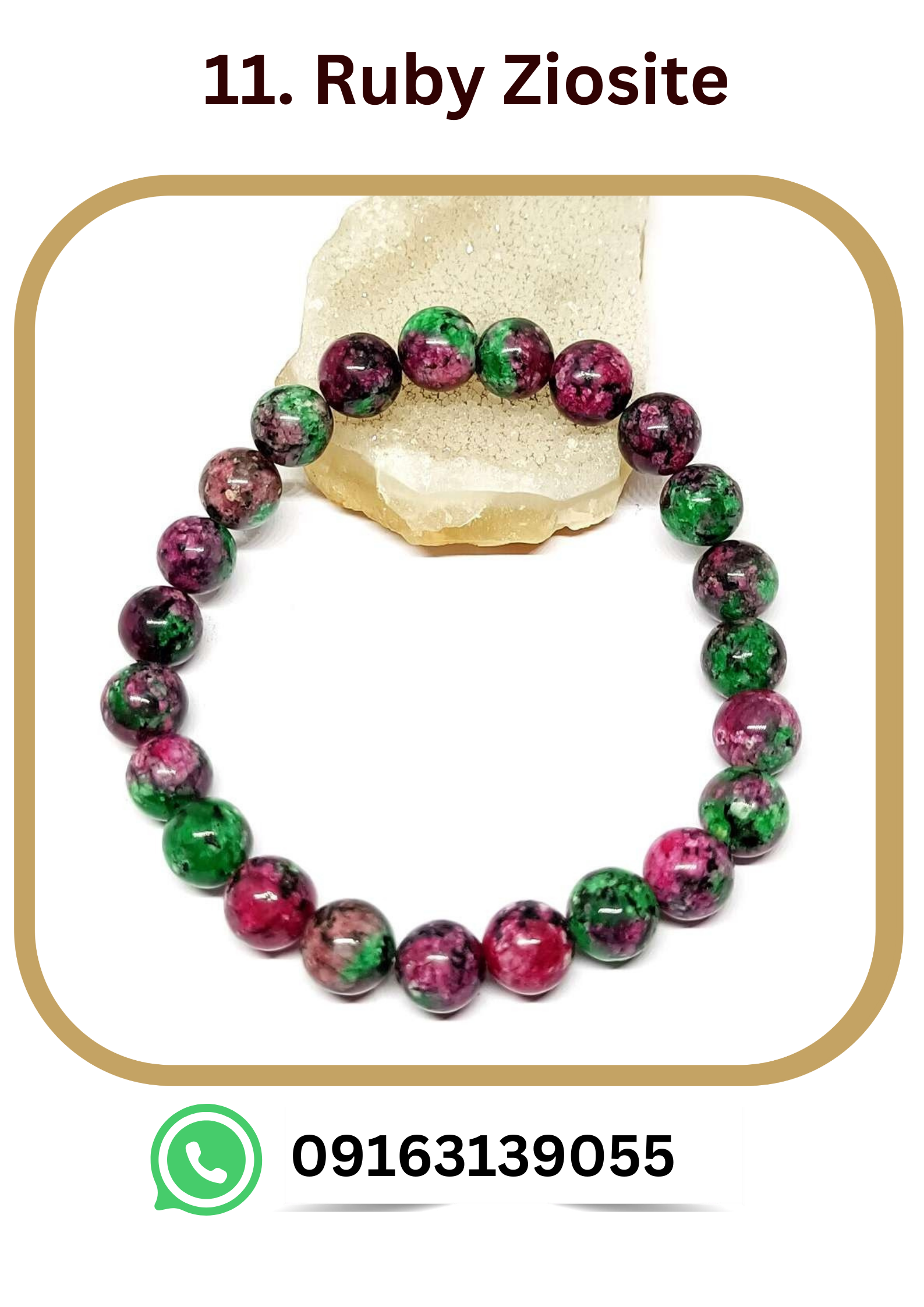 Ruby Zoisite Bracelet