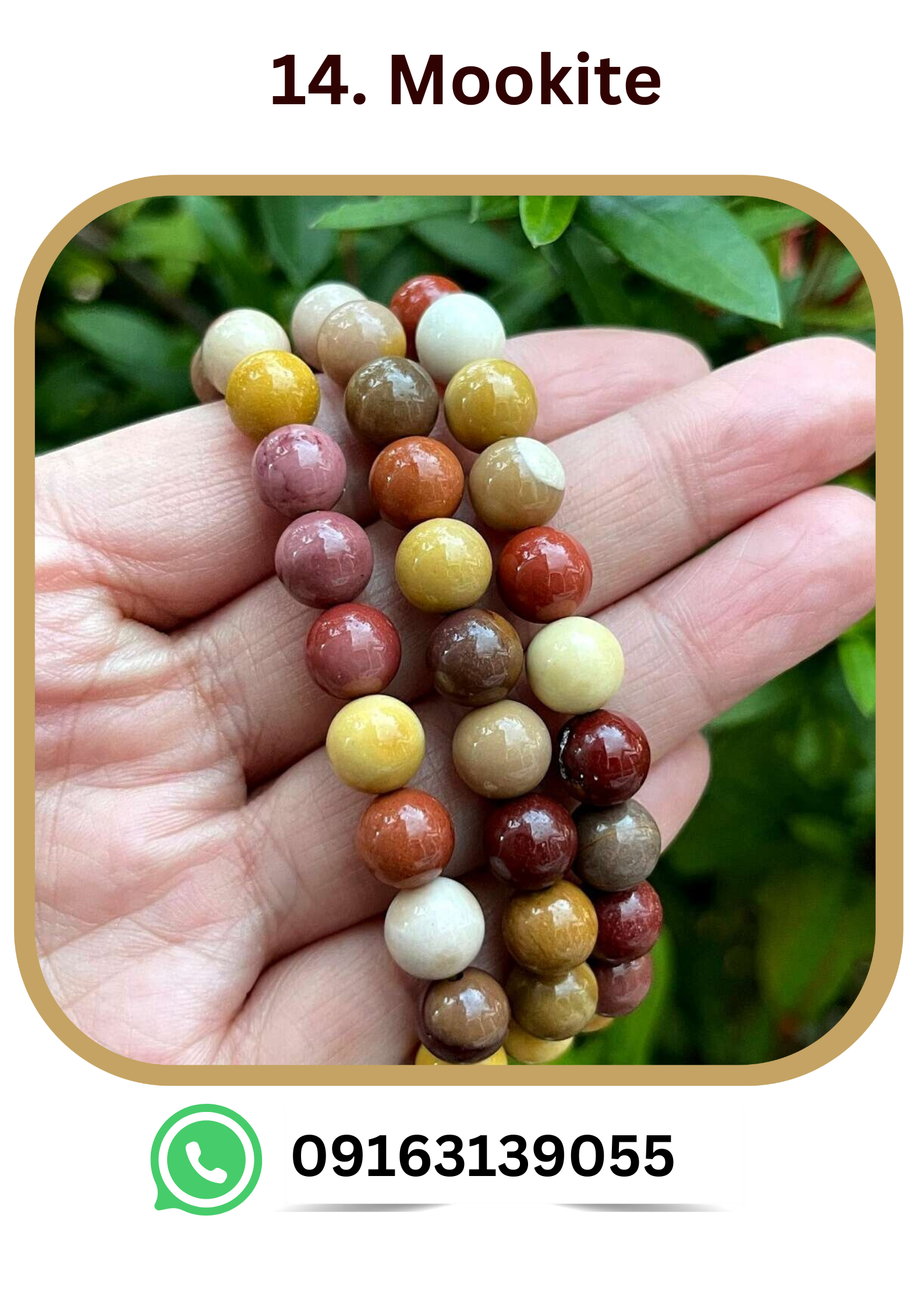 Mookaite Bead Bracelet