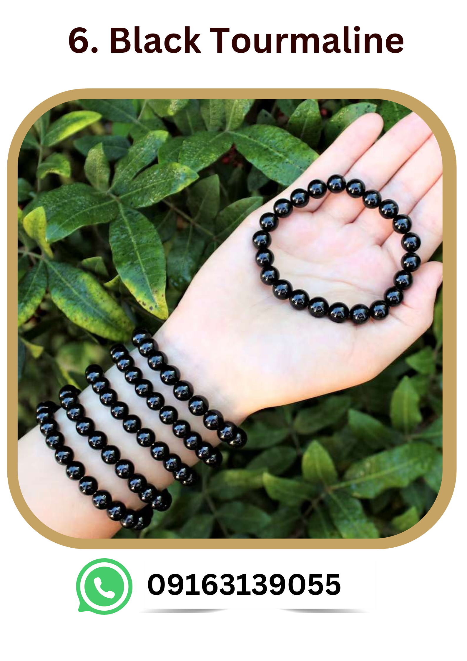 Black Tourmaline Bracelet