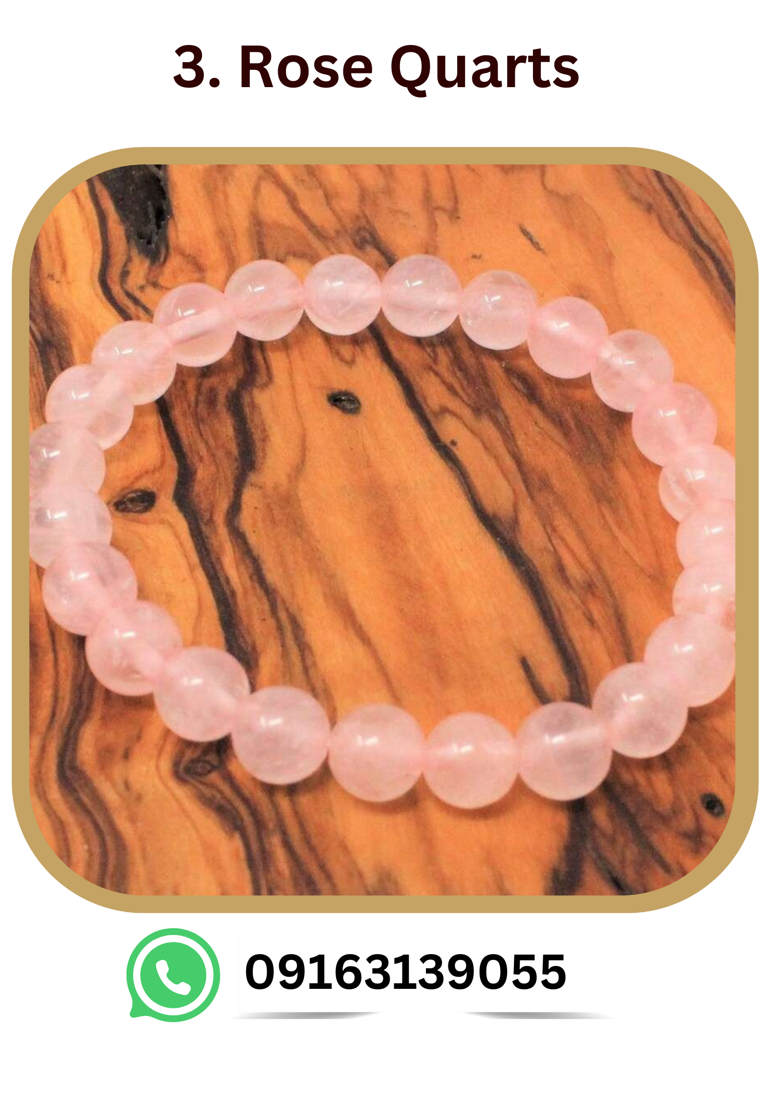 Rose Quartz Bracelet