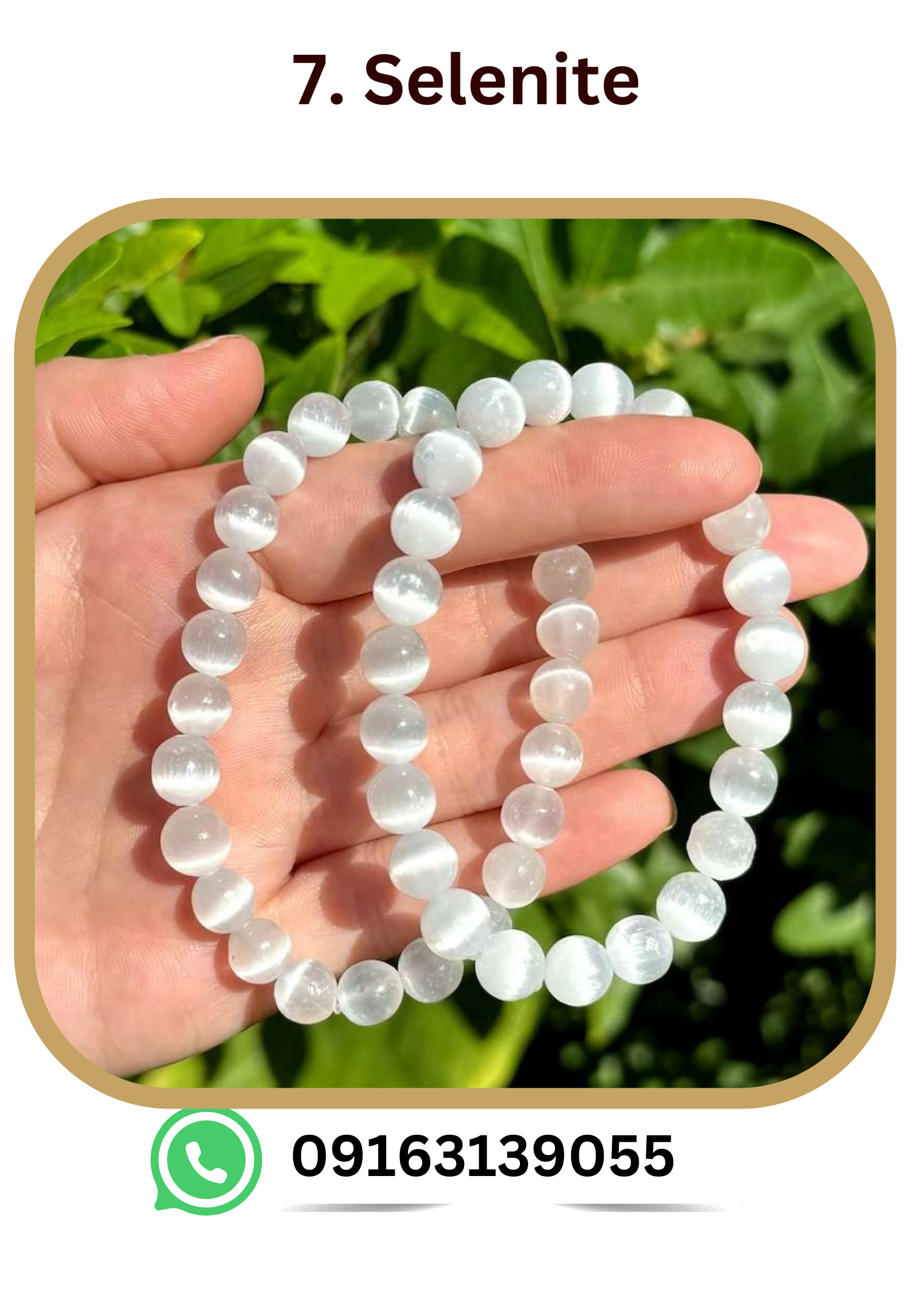 Selenite Bead Bracelet
