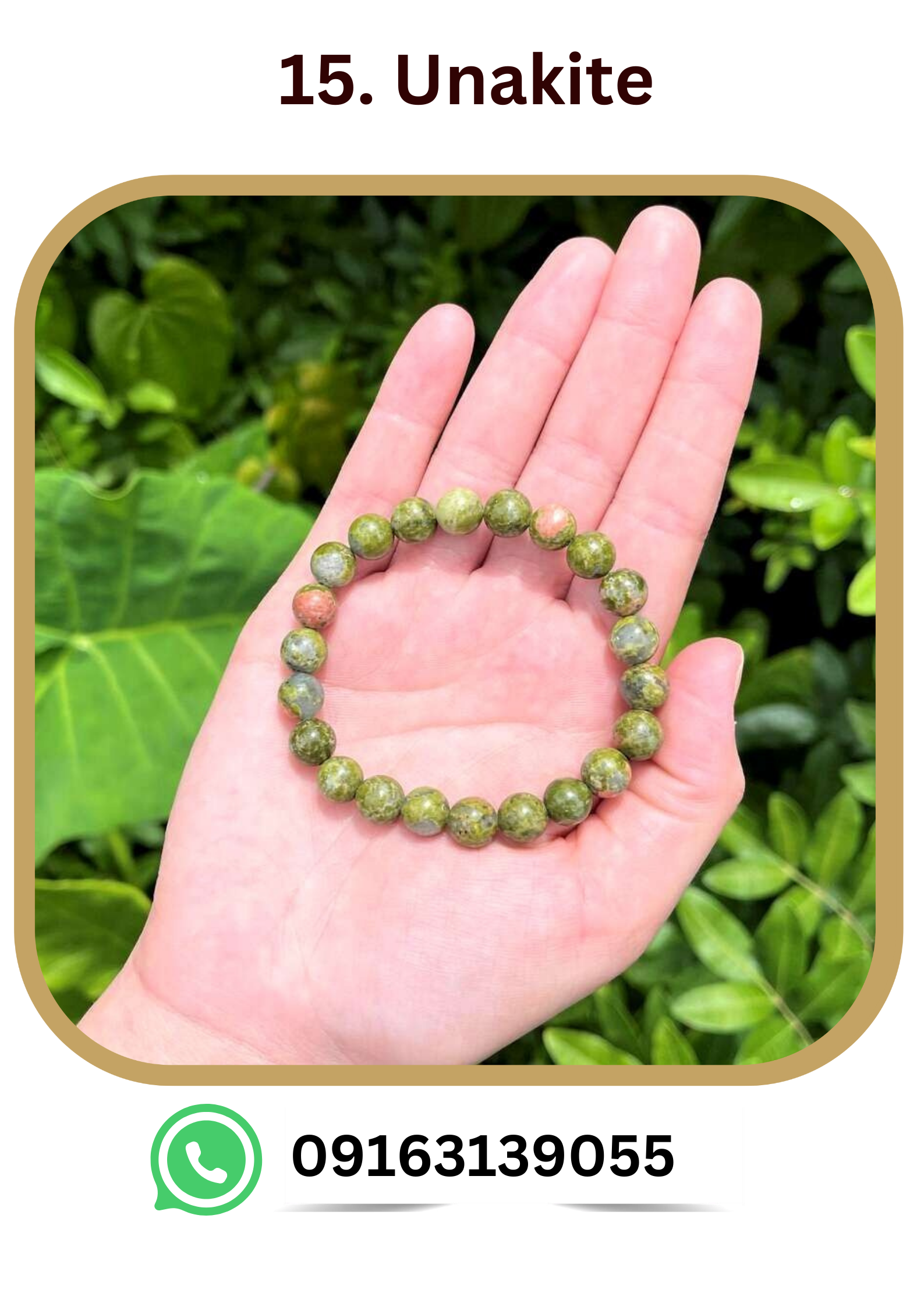 Unakite Bead Bracelet