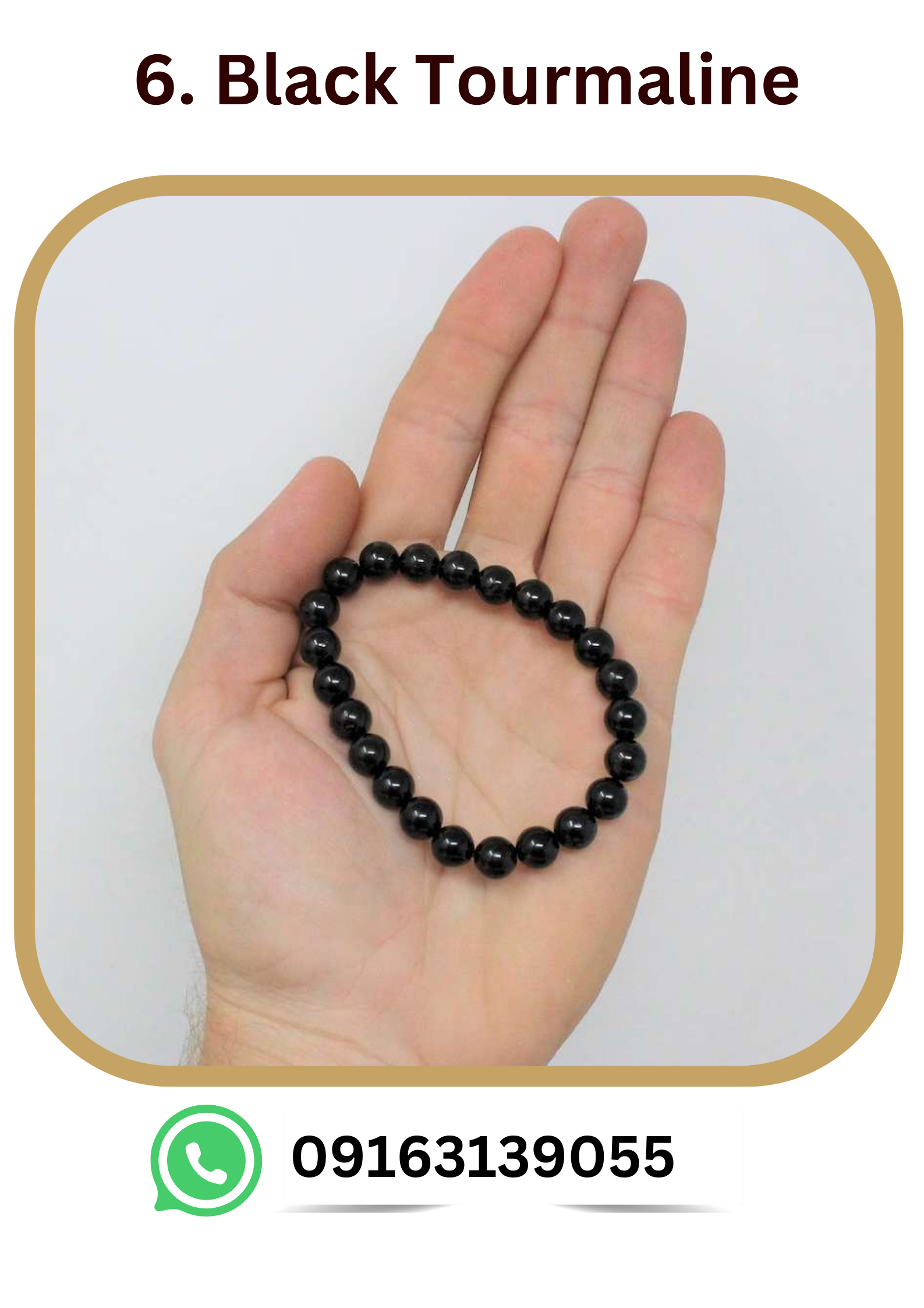 Black Tourmaline Bracelet