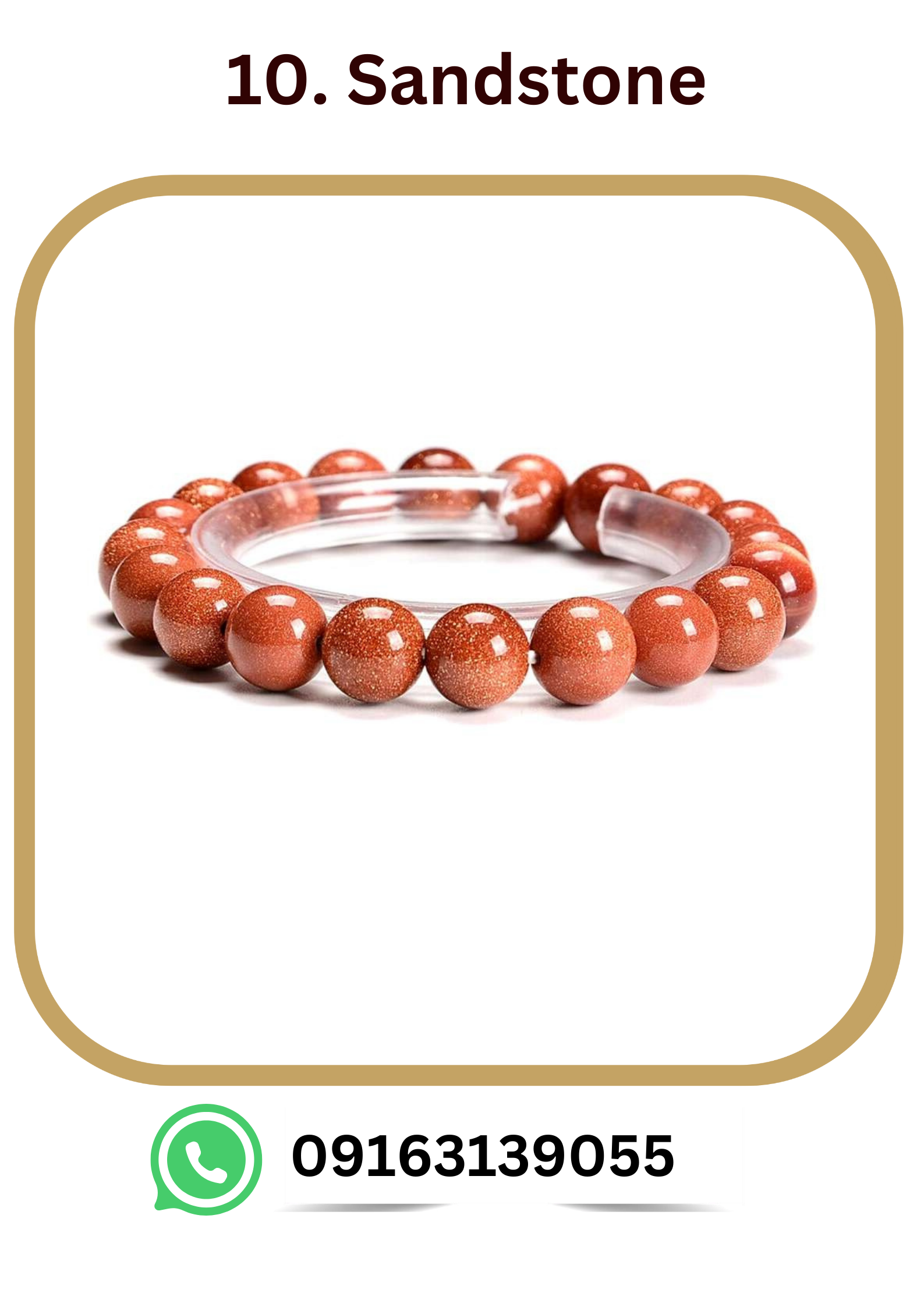 Sandstone Bead Bracelet