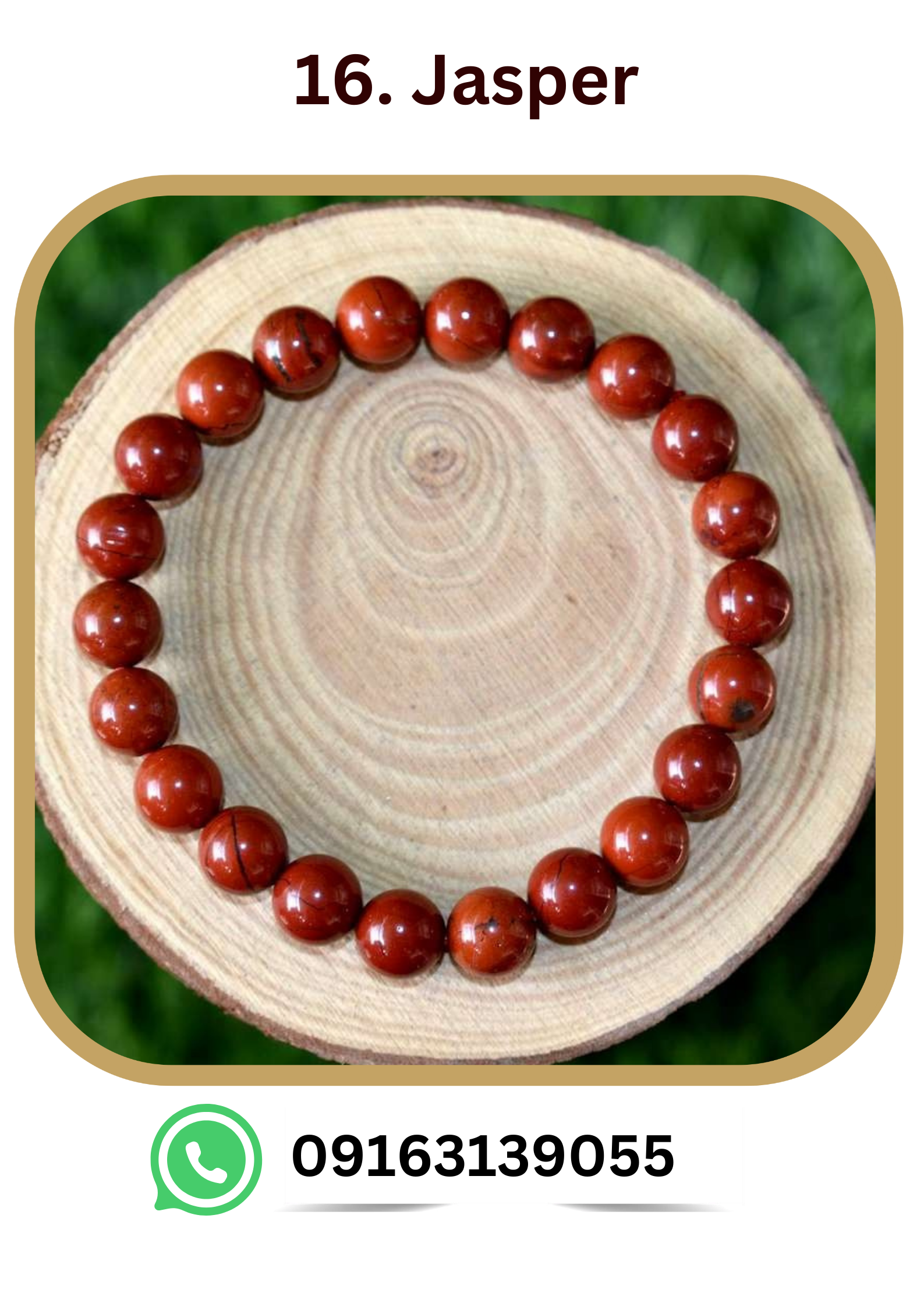 Jasper Bead Bracelet