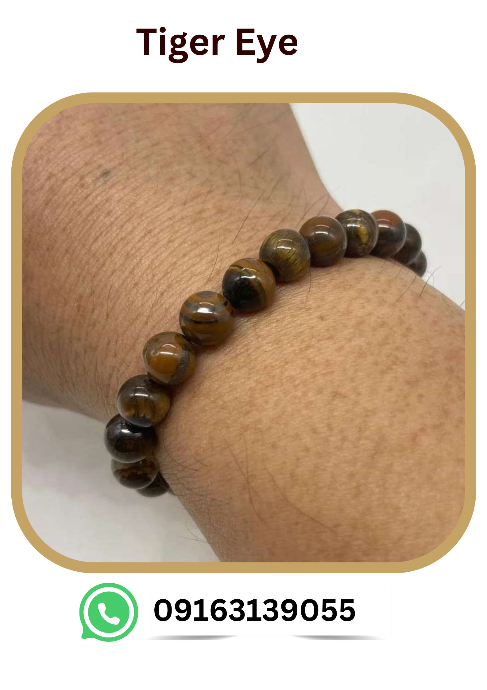 Tiger Eye Bracelet