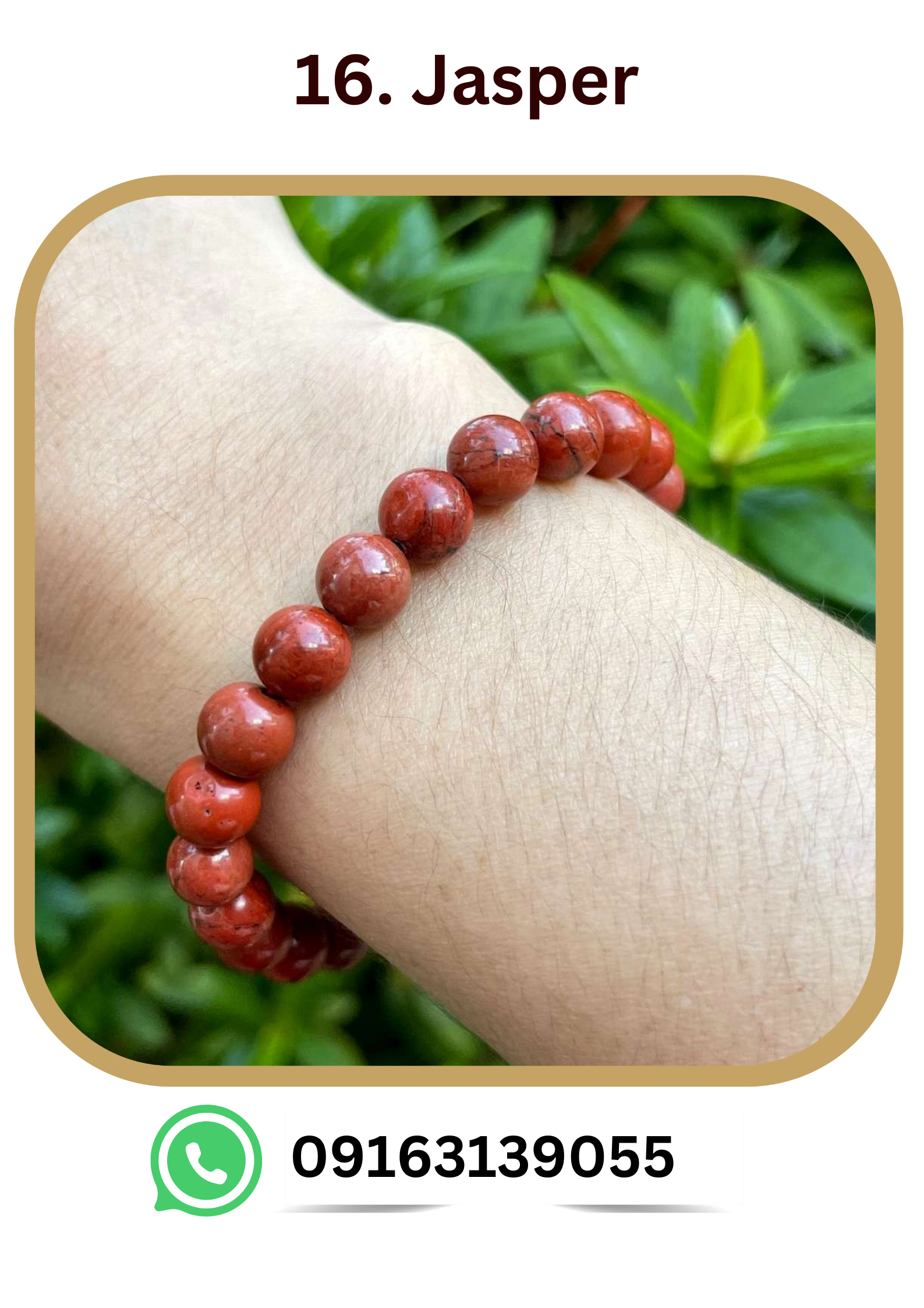 Jasper Bead Bracelet