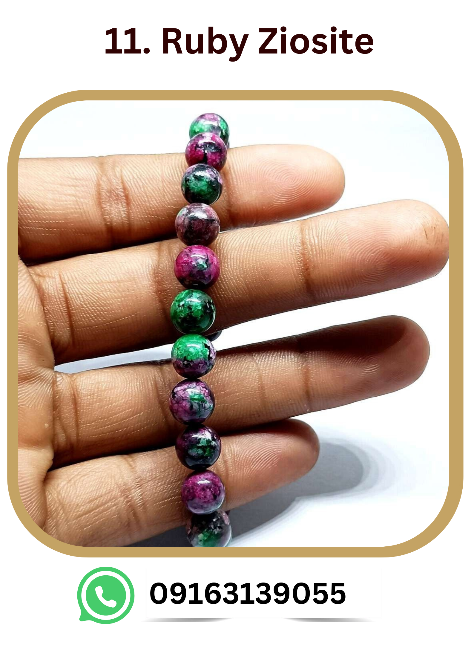 Ruby Zoisite Bracelet