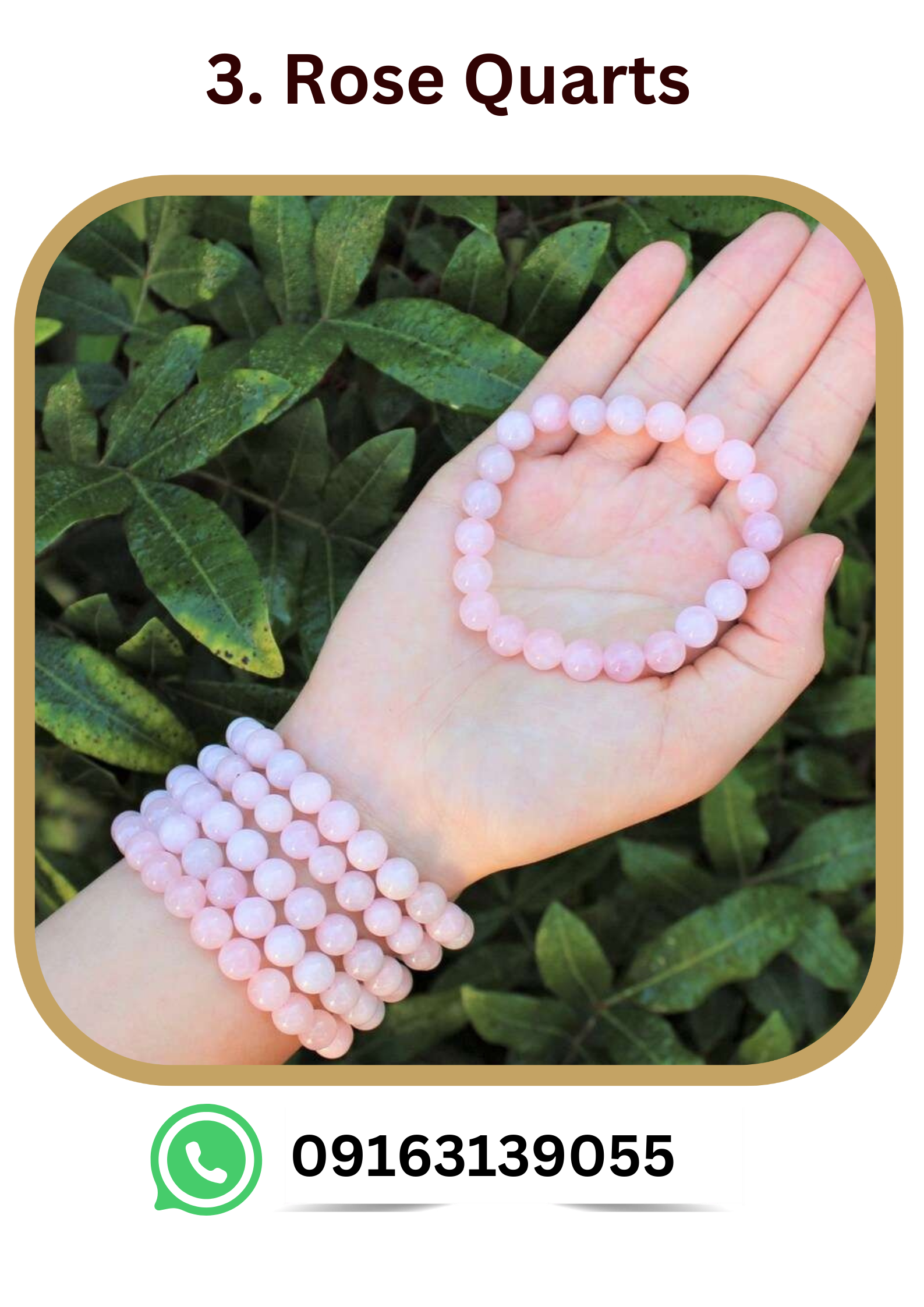 Rose Quartz Bracelet