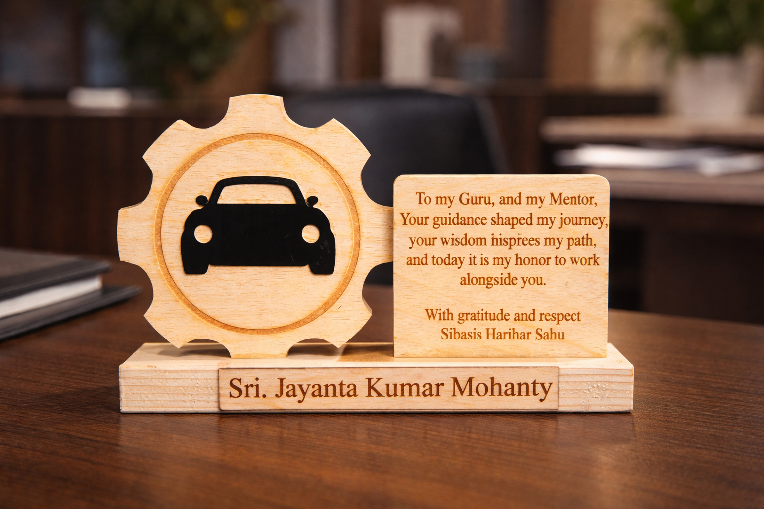 Personalized Wooden Appreciation Trophy