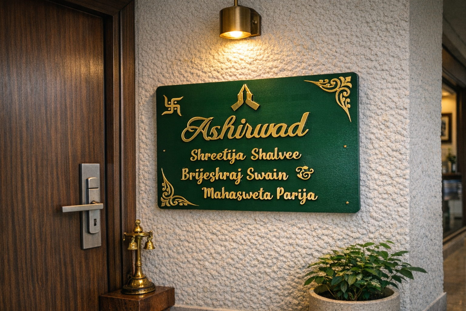 Personalized Home Nameplate