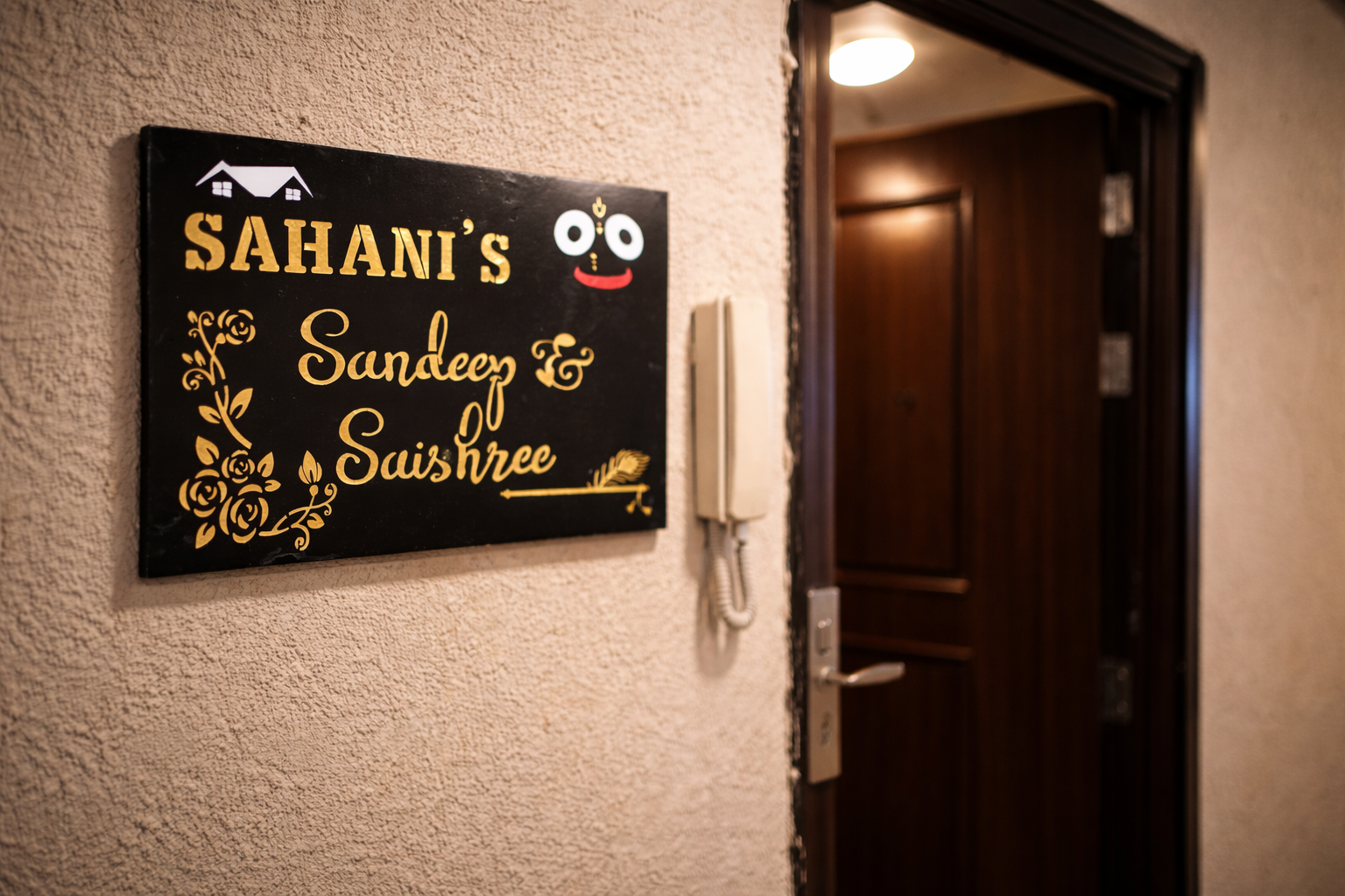 Personalized Family Nameplate