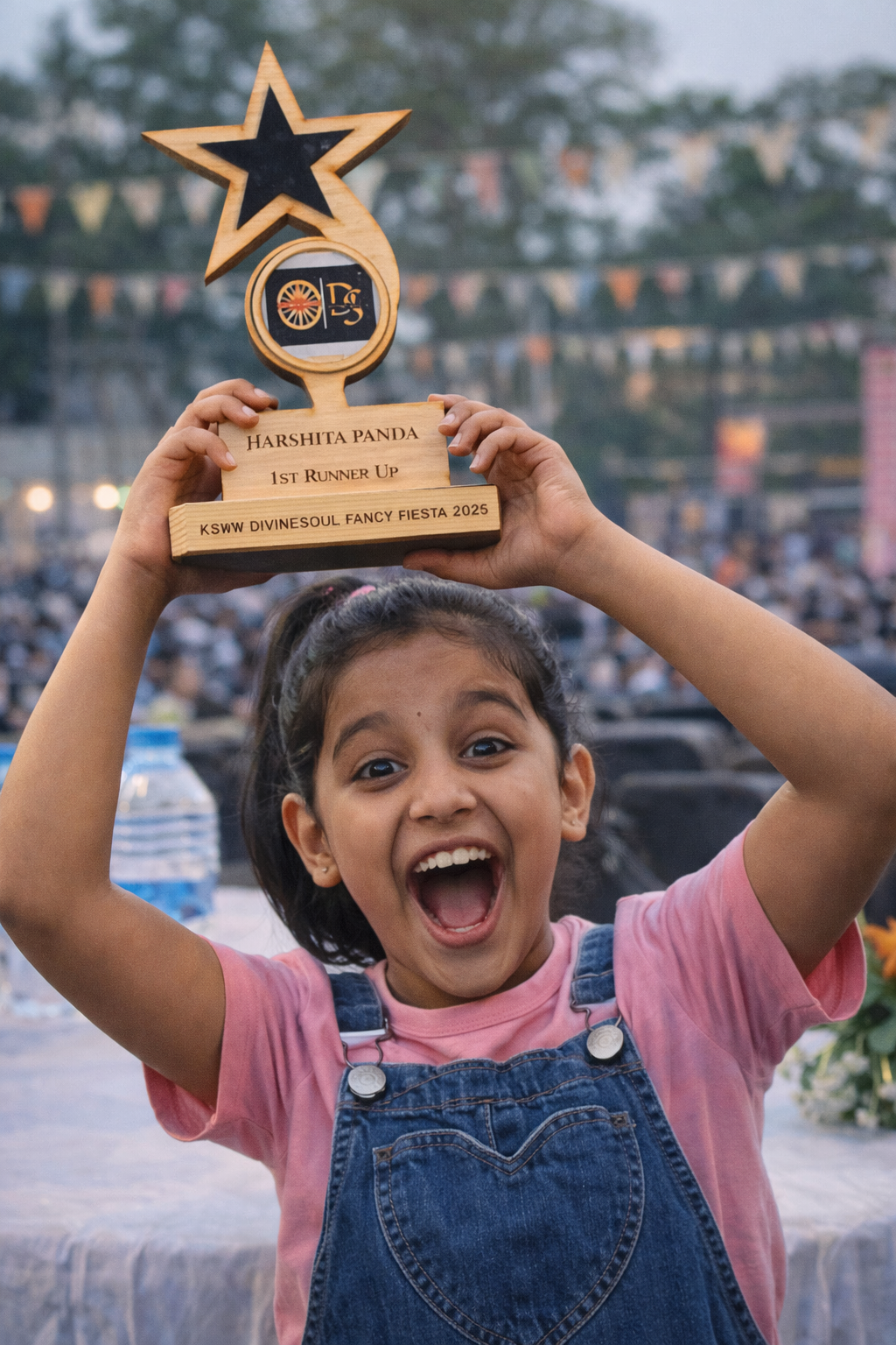 Gold Star Trophy Award