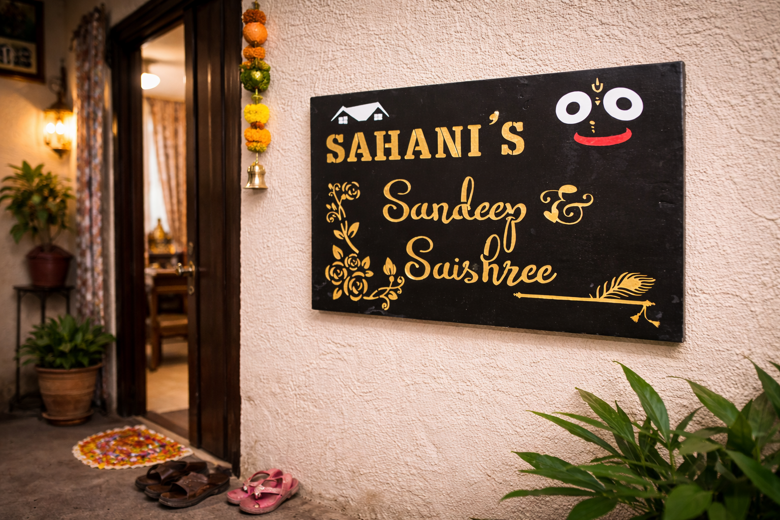 Personalized Family Nameplate