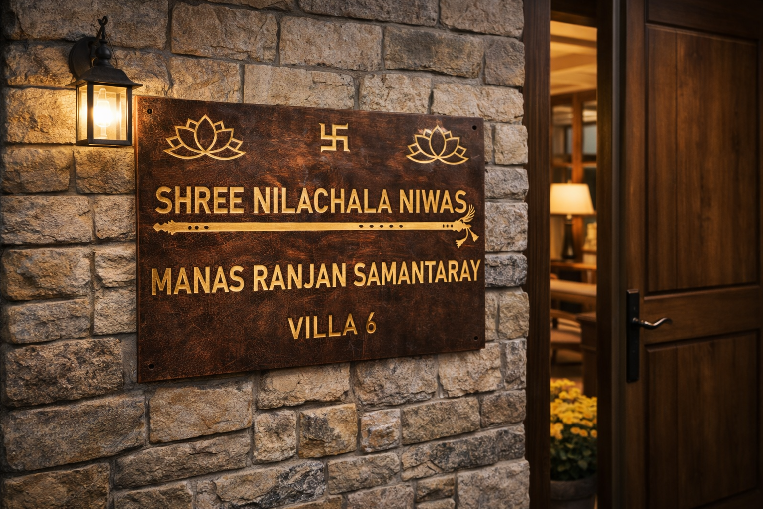 Custom Brass Nameplate