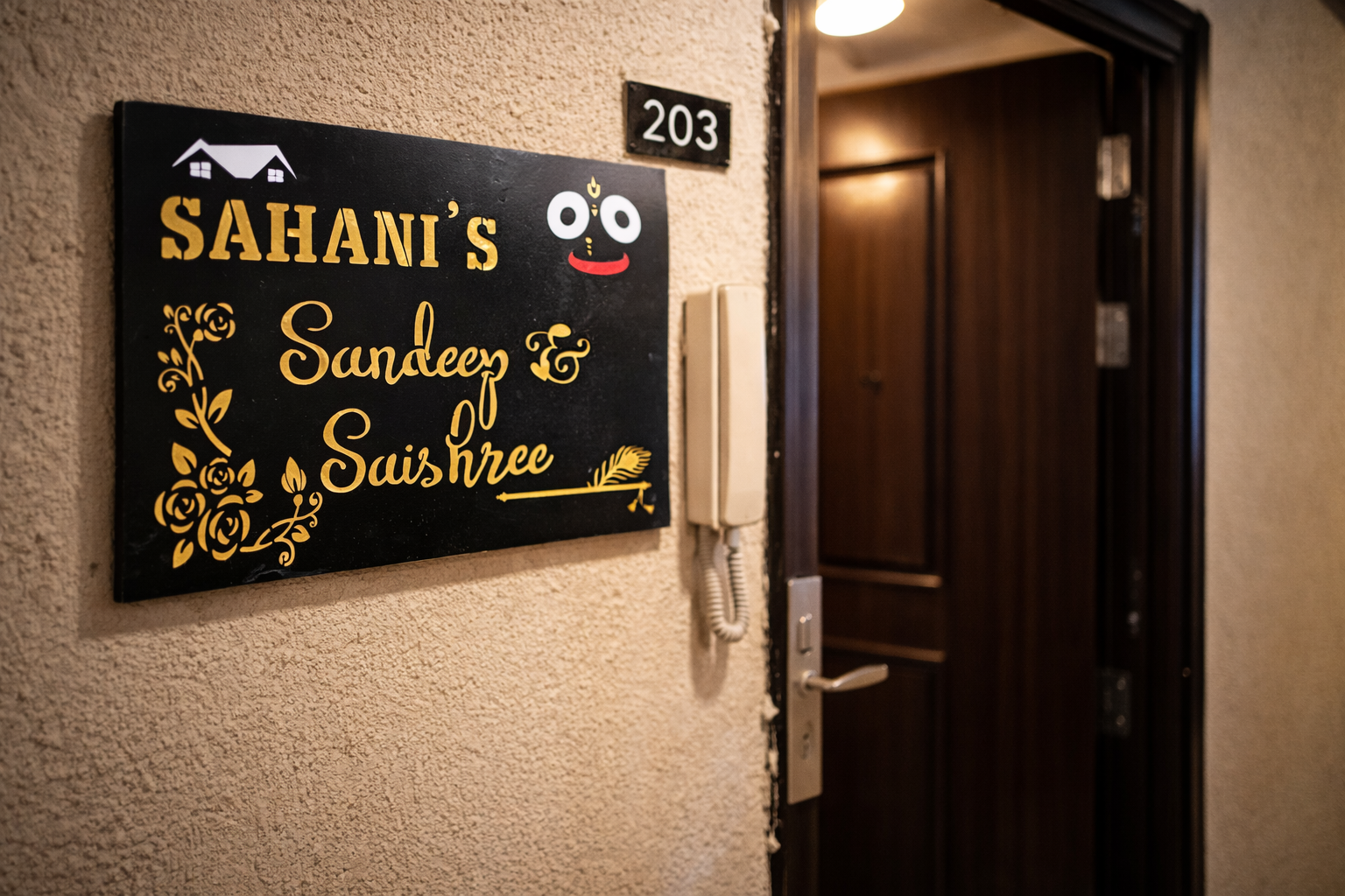 Personalized Family Nameplate