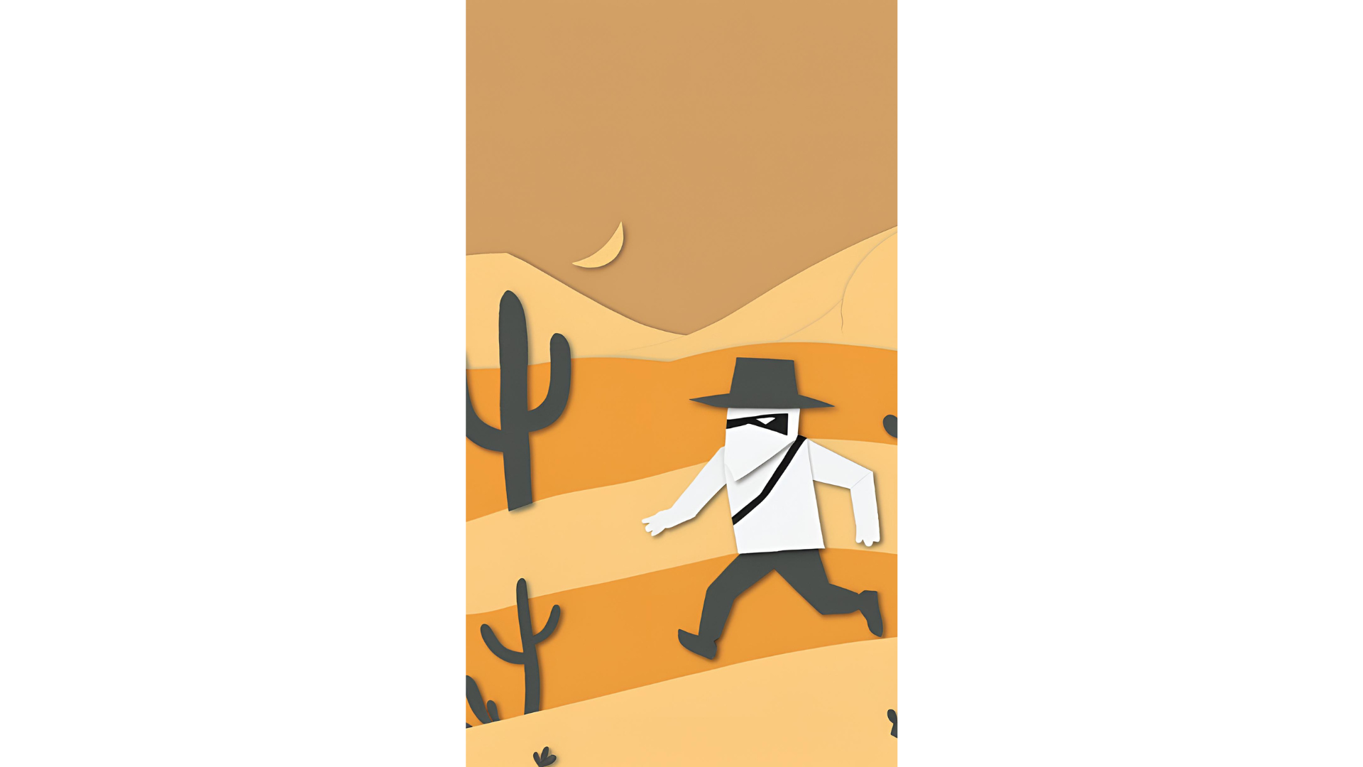 لعبة دوار العمده 