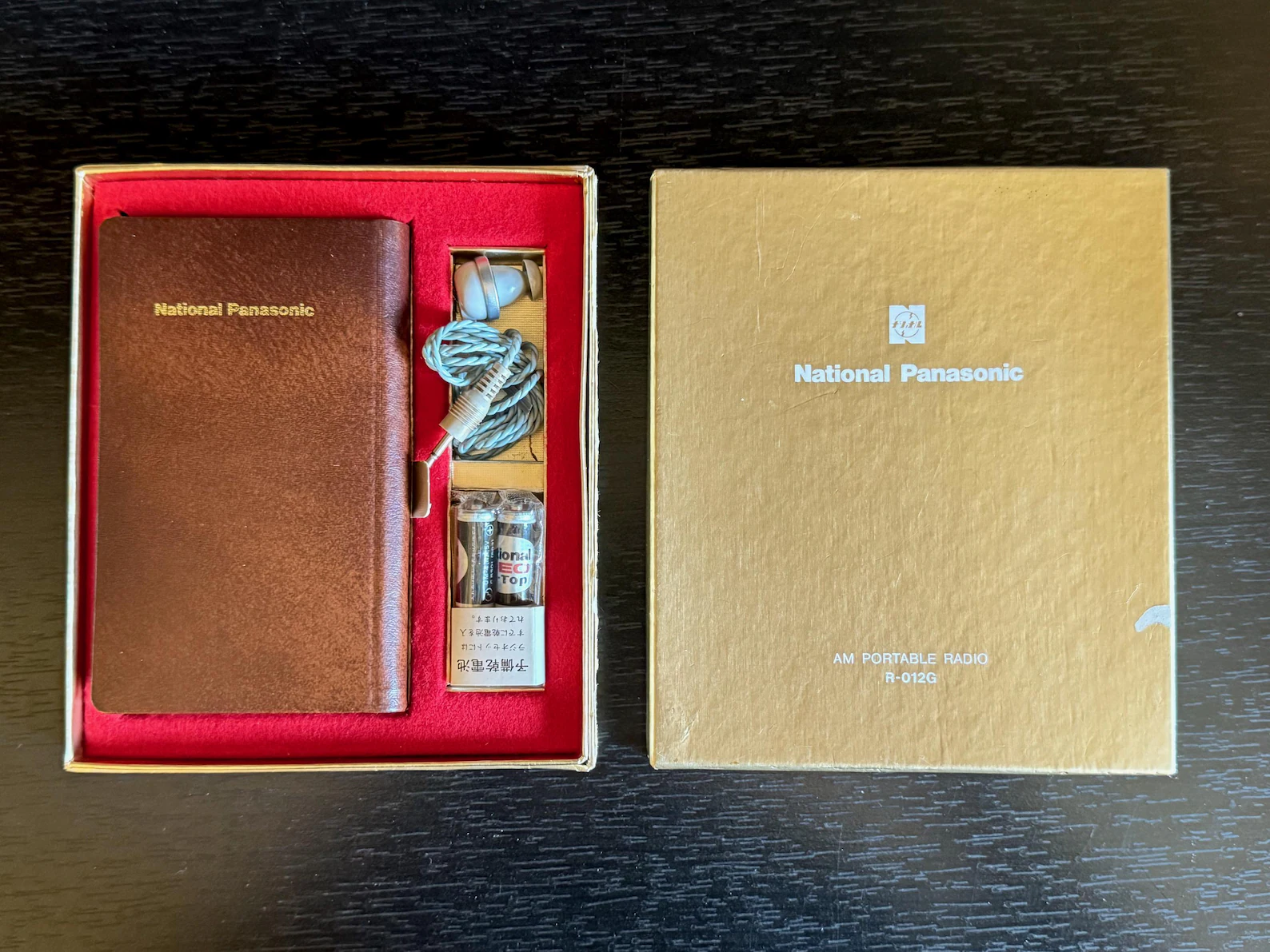 Panasonic R-012G AM Radio
