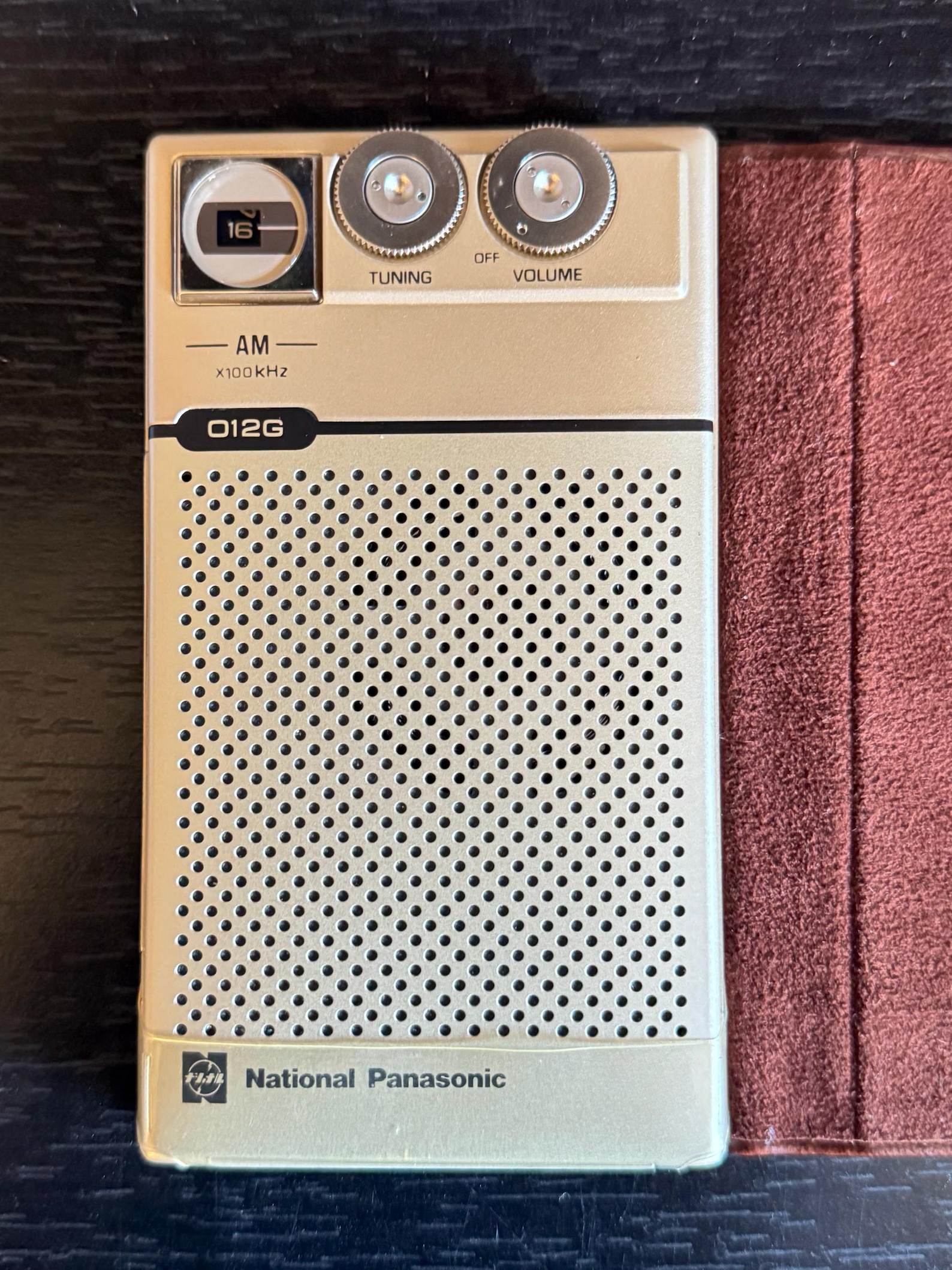 Panasonic R-012G AM Radio