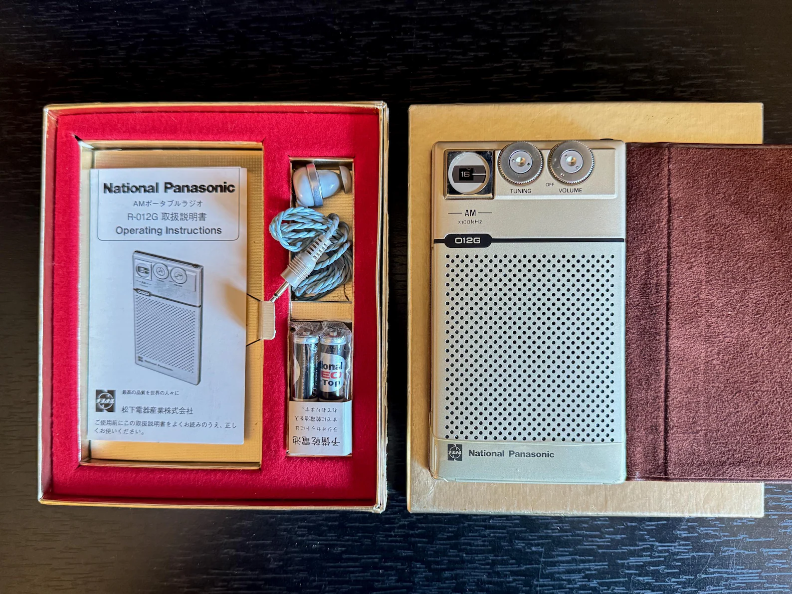 Panasonic R-012G AM Radio